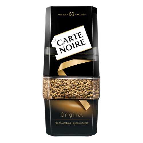 Кофе Carte Noire original растворимый сублимированный 95 г в Народная Семья