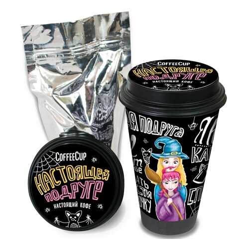 Кофе Chokocat CoffeeCup Настоящей подруге, молотый, 100 гр в Народная Семья