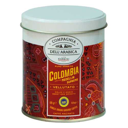 Кофе Compagnia Dell'Arabica Colombia Medellin Supremo молотый 125 г в Народная Семья