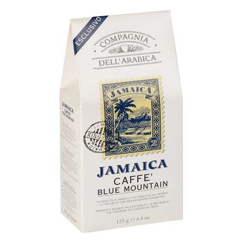 Кофе Compagnia Dell'Arabica Jamaica Blue Mountain молотый 125 г в Народная Семья