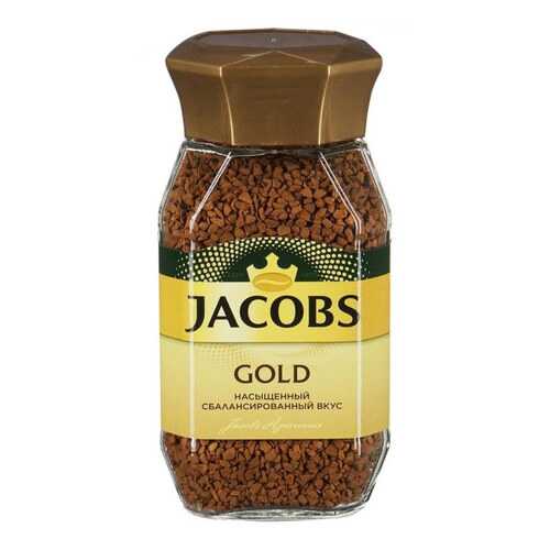 Кофе Jacobs Monarch gold 190 г в Народная Семья