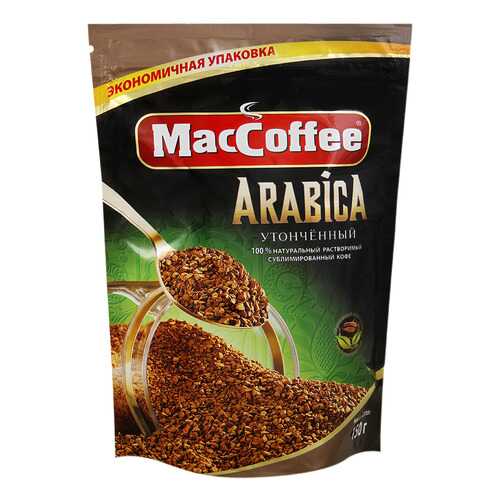 Кофе MacCoffee arabica сублимированный 150 г в Народная Семья