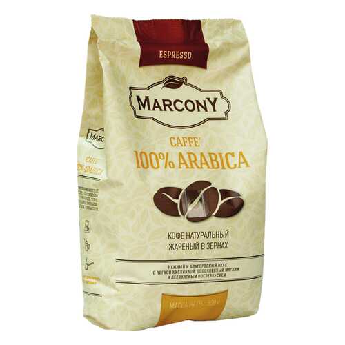 Кофе Marcony Arabica в зёрнах 500 г в Народная Семья