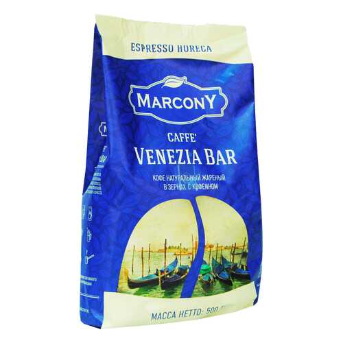 Кофе Marcony Venezia Bar в зёрнах 500 г в Народная Семья