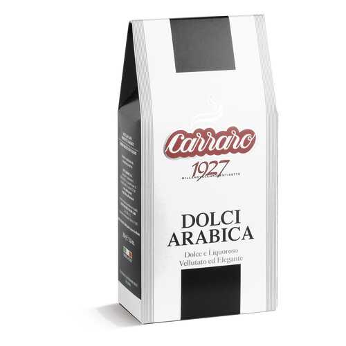 Кофе молотый Carraro Dolci Arabica 250 г в Народная Семья