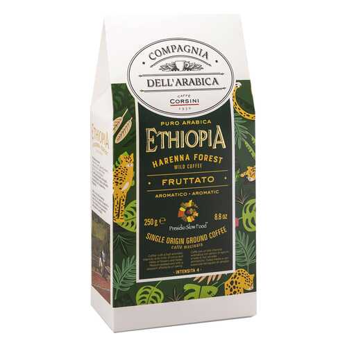 Кофе молотый Compagnia Dell'Arabica Ethiopia Harenna Forest Wild 250г в Народная Семья