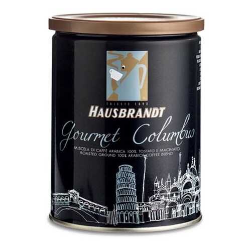 Кофе молотый Hausbrandt Колумбия 250 г в Народная Семья