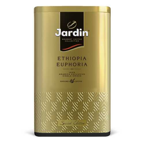 Кофе молотый Jardin Ethiopia Euphoria в жестяной банке в Народная Семья