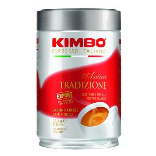 Кофе молотый Kimbo antica tradizione 250 г в Народная Семья