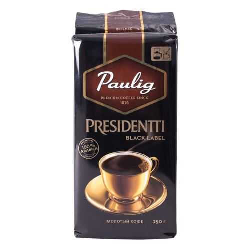 Кофе молотый Paulig presidentti black label 250 г в Народная Семья