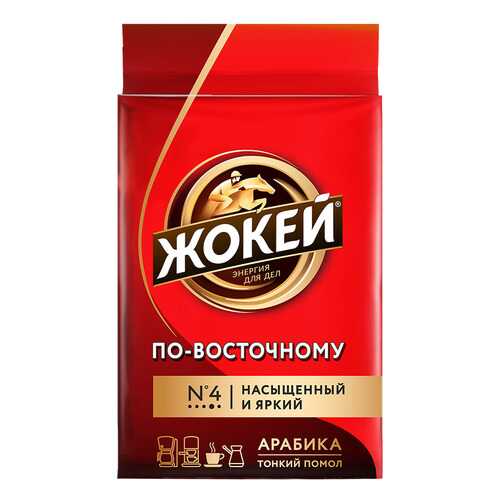 Кофе молотый Жокей По-восточному 100 г в Народная Семья