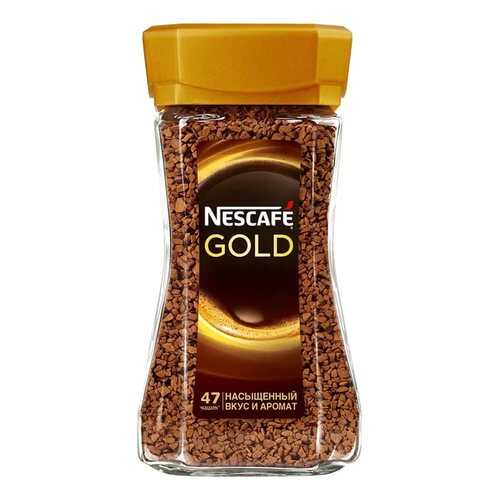 Кофе Nescafe gold растворимый 95 г в Народная Семья