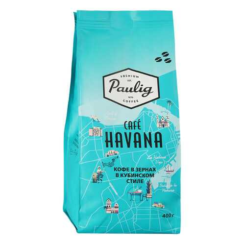 Кофе Paulig City Coffees Cafe Havana в зернах 400 г в Народная Семья