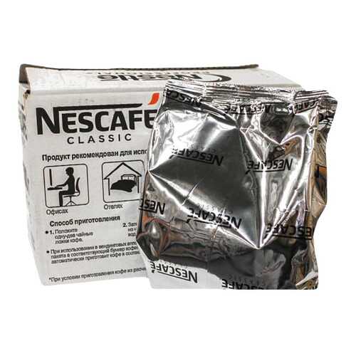 Кофе professional Nescafe classic натуральный растворимый гранулированный 500 г 3 штуки в Народная Семья