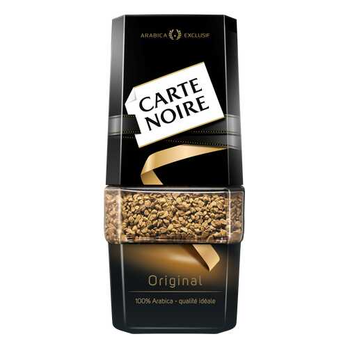 Кофе растворимый Carte Noire original 190 г в Народная Семья