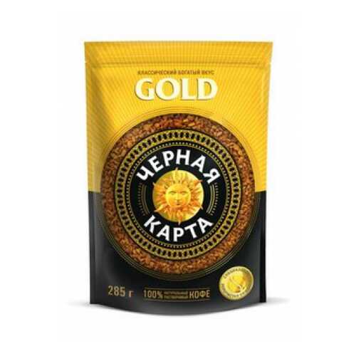 Кофе растворимый Черная карта gold 285 г в Народная Семья