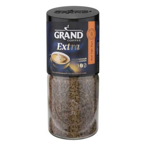 Кофе растворимый Grand extra 90 г в Народная Семья