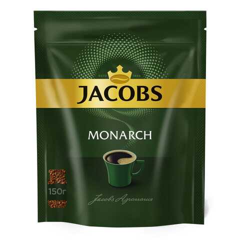 Кофе растворимый Jacobs monarch классический 150 г в Народная Семья