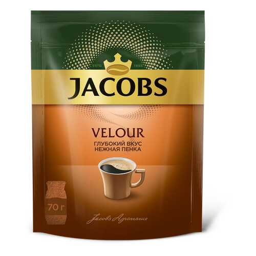 Кофе растворимый Jacobs velour 70 г в Народная Семья