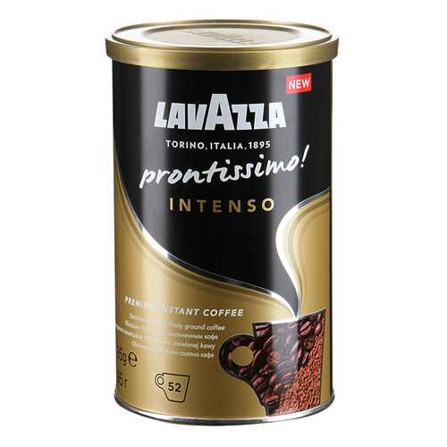 Кофе растворимый LavAzza prontissimo intenso 95 г в Народная Семья