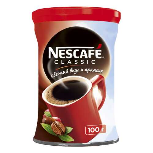 Кофе растворимый Nescafe classic жестяная банка 100 г в Народная Семья