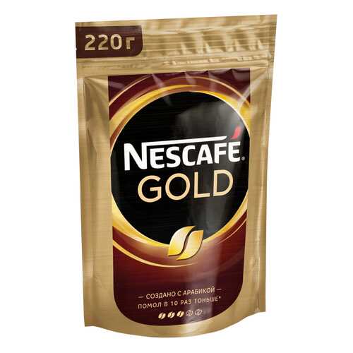 Кофе растворимый Nescafe gold пакет 220 г в Народная Семья