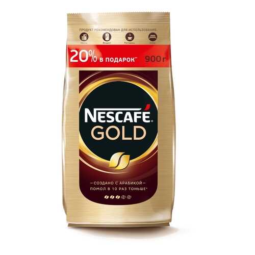 Кофе растворимый Nescafe gold пакет 900 г в Народная Семья