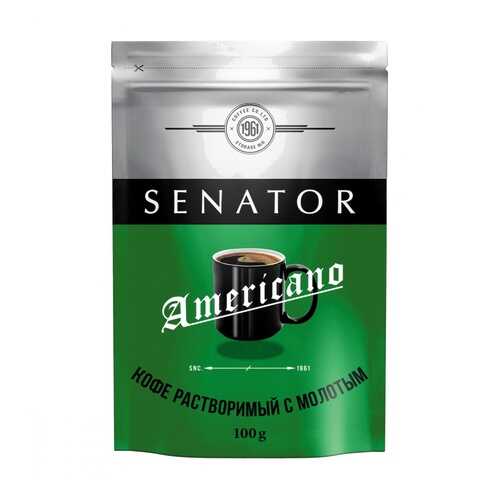 Кофе Senator Americano растворимый 100 г в Народная Семья