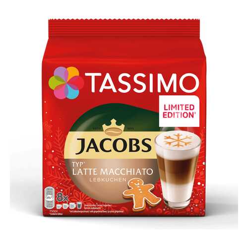 Кофе Tassimo Jacobs Latte Macchiato Lebkuchen в капсулах 8 шт в Народная Семья