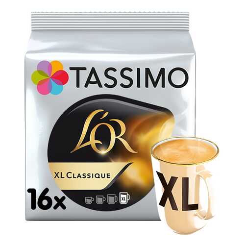 Кофе Tassimo L’OR Xl Classique в капсулах 16 шт в Народная Семья