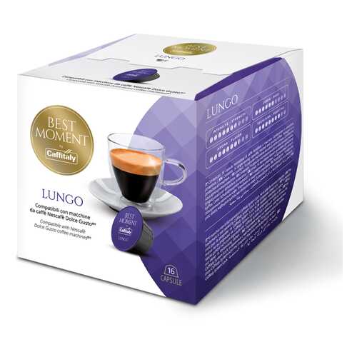 Кофе в капсулах Caffitaly Dolce Gusto Lungo, 16 шт в Народная Семья