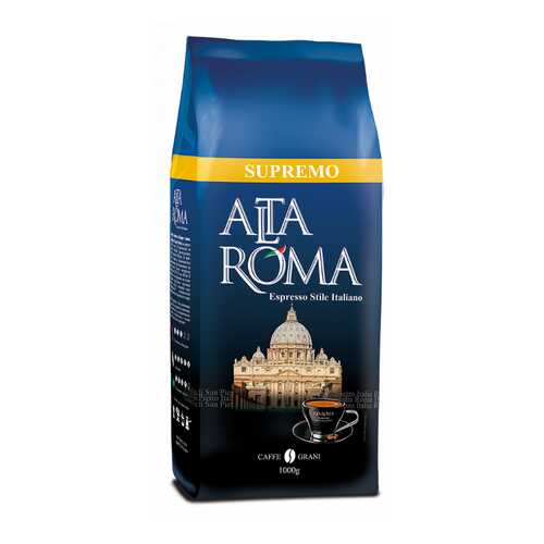 Кофе в зернах Alta Roma supremo 1 кг в Народная Семья