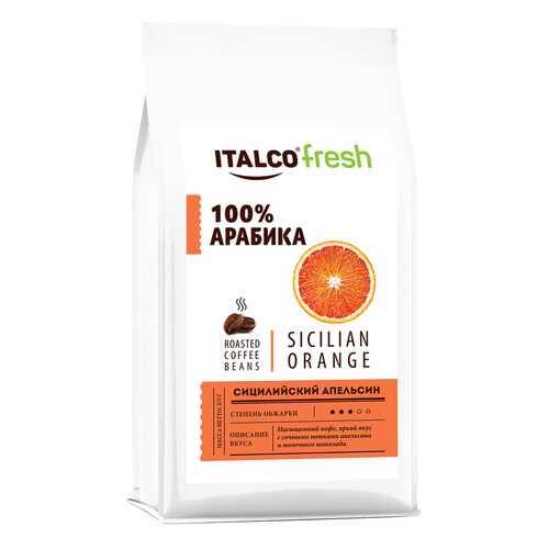 Кофе в зернах ITALCO Сицилийский апельсин (Sicilian orange) ароматизированный, 350 г в Народная Семья