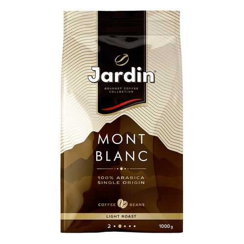 Кофе в зернах Jardin Mont Blanc 1 кг в Народная Семья