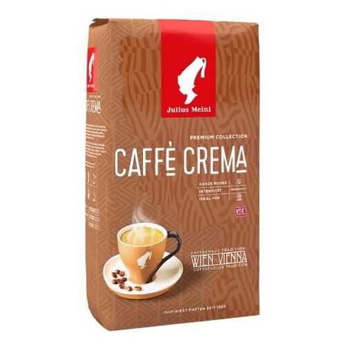 Кофе в зернах Julius Meinl caffe crema 1 кг в Народная Семья