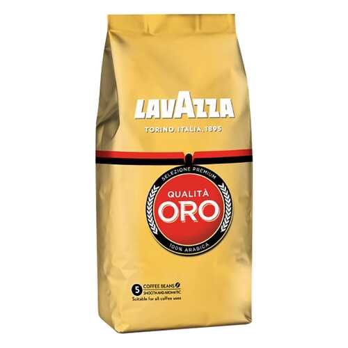 Кофе в зернах LavAzza oro 500 г в Народная Семья