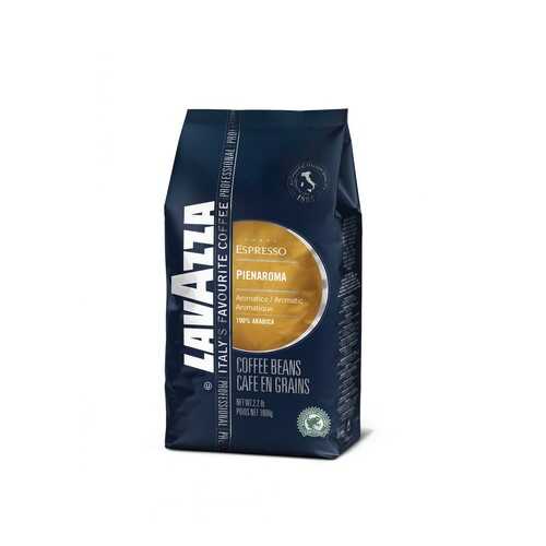 Кофе в зернах Lavazza pienaroma 1 кг в Народная Семья