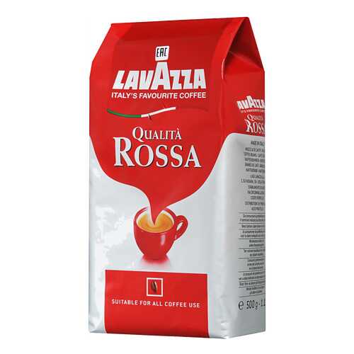 Кофе в зернах LavAzza qualita rossa 500 г в Народная Семья