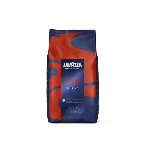 Кофе в зернах Lavazza top class 1 кг в Народная Семья