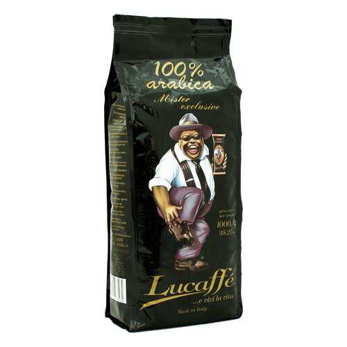 Кофе в зернах Lucaffe Mr.Exclusive 1 кг в Народная Семья