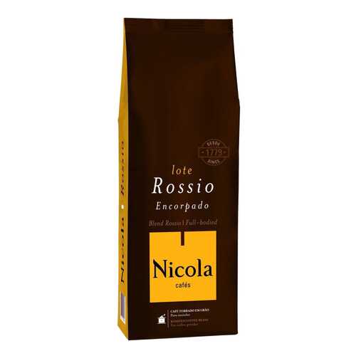 Кофе в зернах Nicola rossio 1 кг в Народная Семья