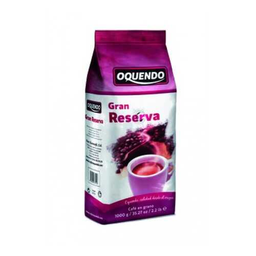 Кофе в зернах Oquendo Gran Reserva 1 кг в Народная Семья