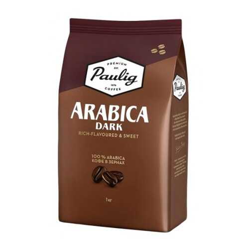 Кофе в зернах Paulig arabica dark 1000 г в Народная Семья