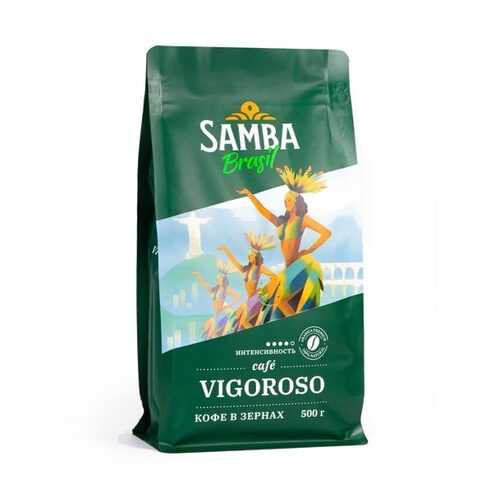 Кофе в зернах Samba Cafe Brasil Vigoroso 500 г в Народная Семья