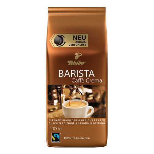 Кофе в зернах Tchibo barista caffe crema 1 кг в Народная Семья