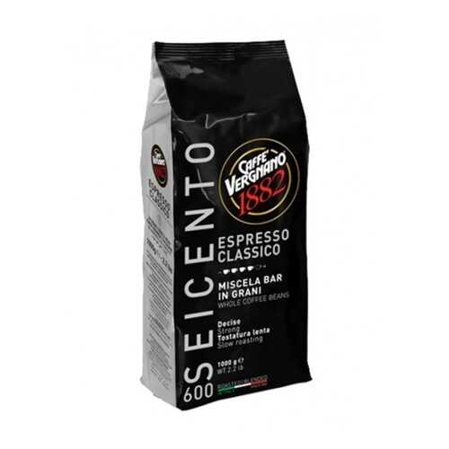 Кофе в зернах Vergnano espresso classico 600 в Народная Семья