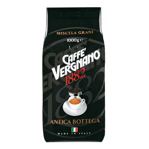 Кофе Vergnano antica bottega зерновой 1000 г в Народная Семья