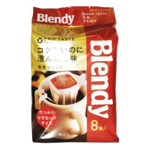 Кофе японский AGF Blendy Mocha молотый дрип-пакеты 8 штук 56 г в Народная Семья