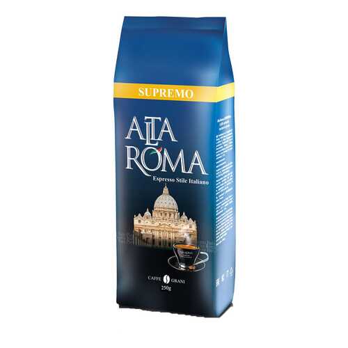 Кофе зерновой Alta Roma супремо 250 г в Народная Семья