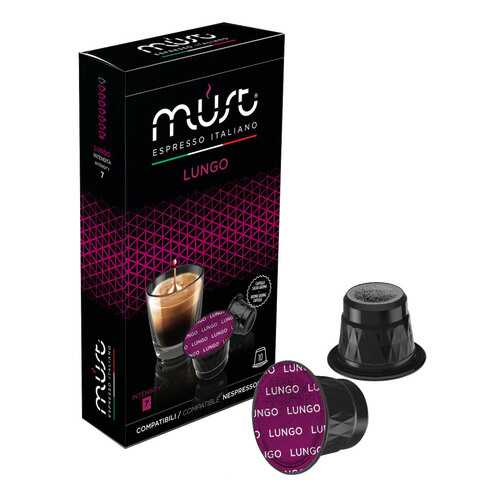 Кофейные капсулы Must lungo для nespresso 10 капсул в Народная Семья